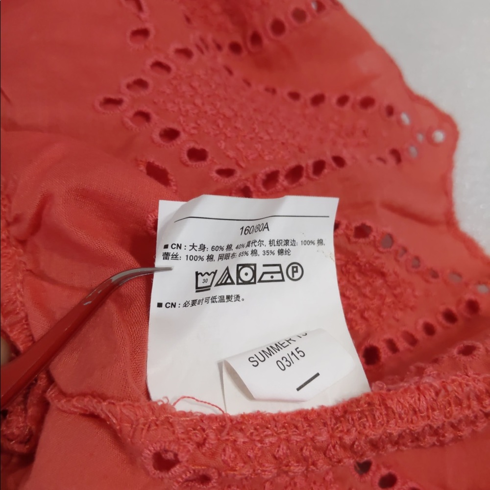 Bundle of Old Navy top & Forever21 Shorts - Picture 8 of 14